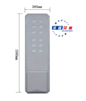 Integrated road lamp head Integrated road lamp head