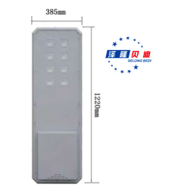 Integrated street lamp head Integrated street lamp head