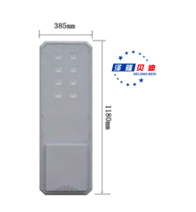 Integrated street lamp head Integrated street lamp head