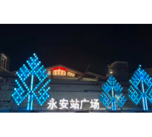 广西河池永安站项目