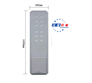 Integrated street la